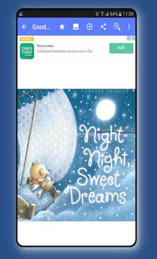 Good Night Sweet Dream Sticker 3