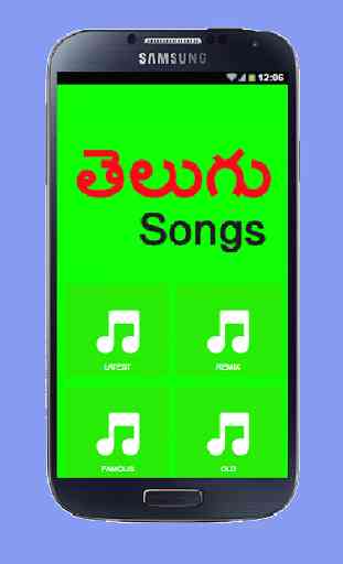 Latest Telugu Songs 2