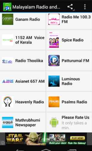 Malayalam Radio and News 2