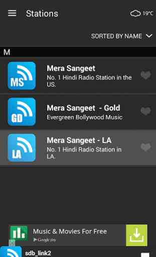 Mera Sangeet - Hindi Radio 1
