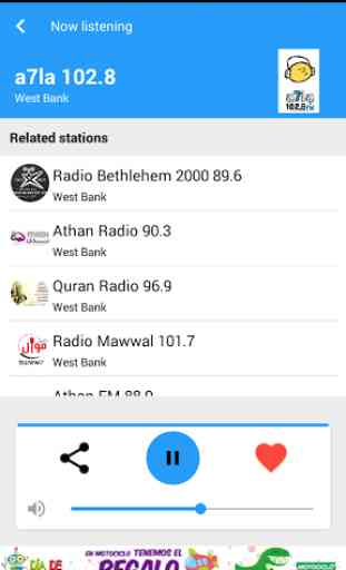 Palestine Radio & Music 2