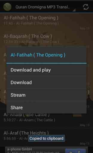 Quran Oromigna MP3 Translation 2