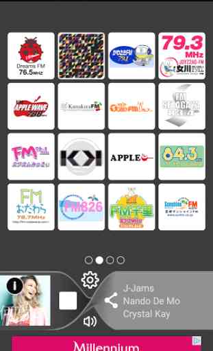 Radio FM Japan 2