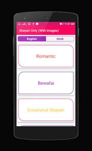 Shayari Only (With Images) 1