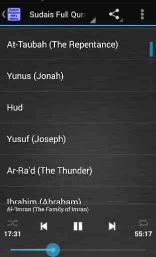 Sudais Full Quran MP3 Offline 3