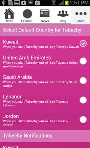 Tabeeby 4