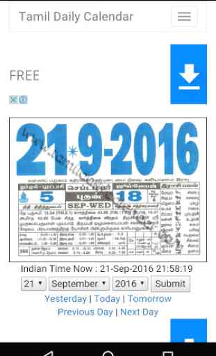 Tamil Jathagam & Calendar 2
