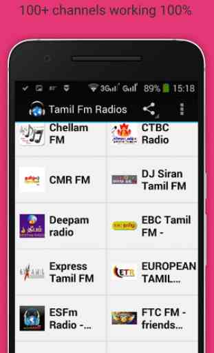 Tamil Radios 3