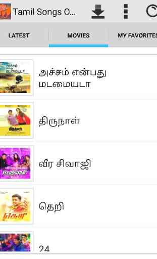 Tamil Songs Online 2