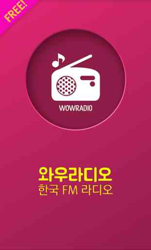 WOW Radio - Korea Radio (KPOP) 1