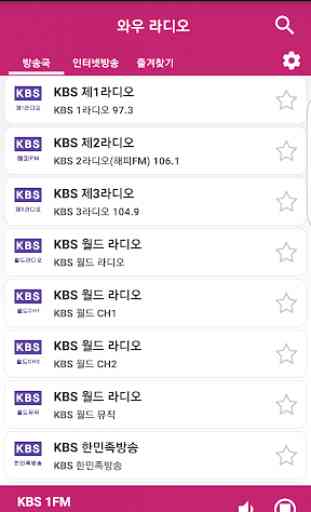 WOW Radio - Korea Radio (KPOP) 2