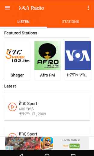 Addis Radio: Ethiopian Radio 1