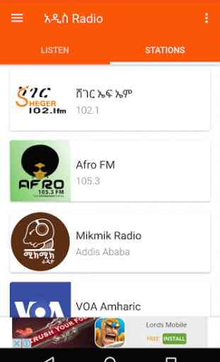 Addis Radio: Ethiopian Radio 3