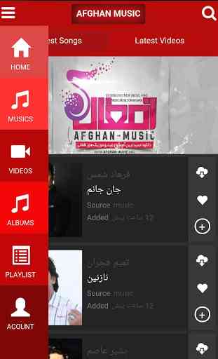 AfghanMusic 2