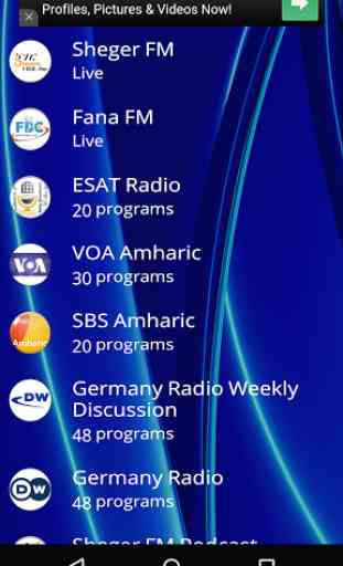 Amharic Radio 3