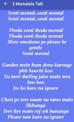 Bahubali Telugu Songs & Lyrics 4