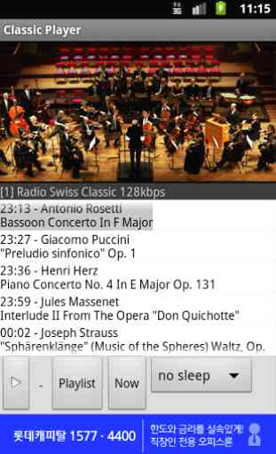 Classical Music Radio 24 hours 1