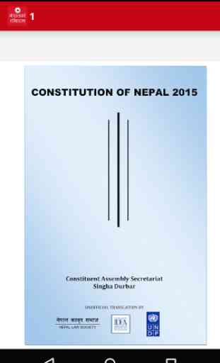 Constitution of Nepal 2072 4