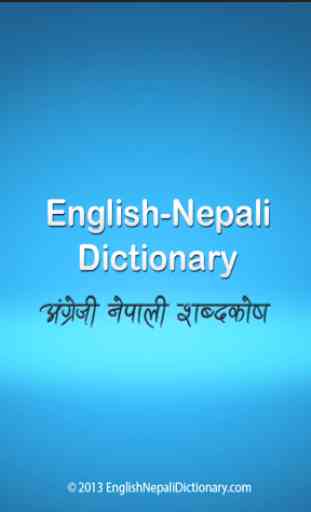 English Nepali Dictionary 1