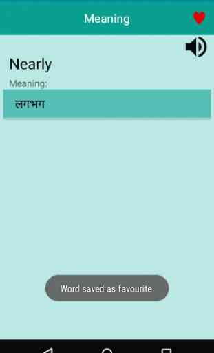 English To Nepali Dictionary 3