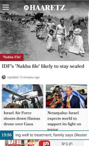 Haaretz English Edition 1