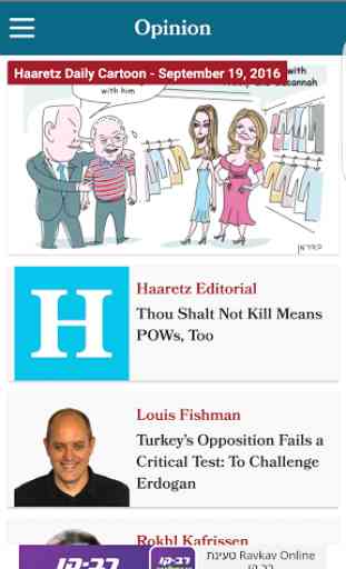 Haaretz English Edition 3