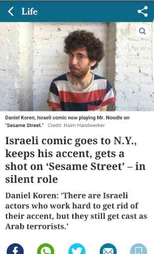 Haaretz English Edition 4