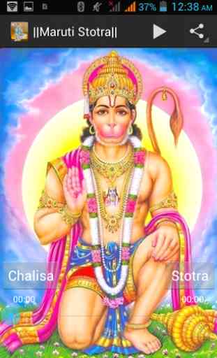 Hanuman Chalisa Maruti Stotra 2