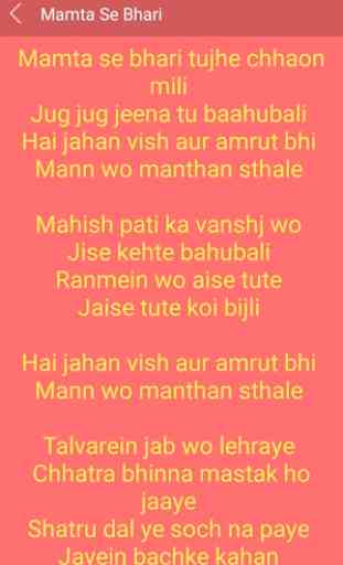 Hit Bahubali Songs Lyrics 3