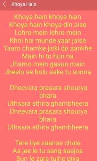 Hit Bahubali Songs Lyrics 4