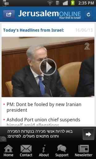 Israel News - JerusalemOnline 1
