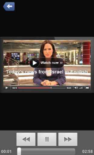 Israel News - JerusalemOnline 2
