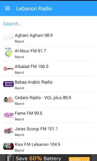 Lebanon Radio 1