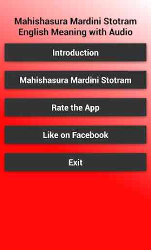 Mahishasura Mardini Stotram 1