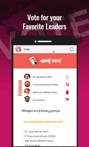 My Vote 2016 (Kerala) 2