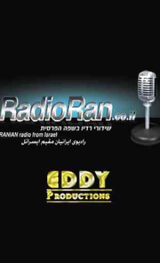 Persian Music - Radio RAN 1