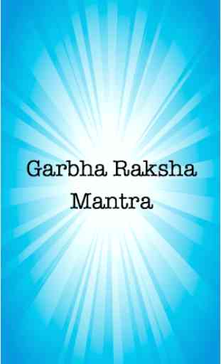 Powerful Garbha Raksha Mantra 2