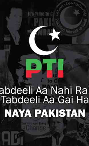PTI Songs - Imran Khan DJ Butt 1