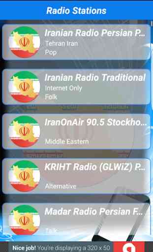 Radio Iran PRO+ 2