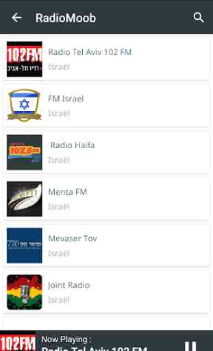 radio Israel 2