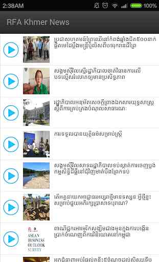RFA Khmer News 1