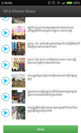 RFA Khmer News 2