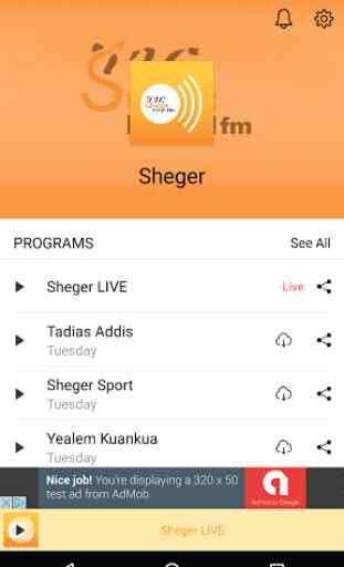 Sheger FM 102.1 2