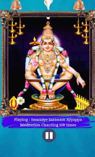 Swamiye Saranam Ayyappa 108 1