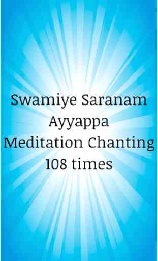Swamiye Saranam Ayyappa 108 3