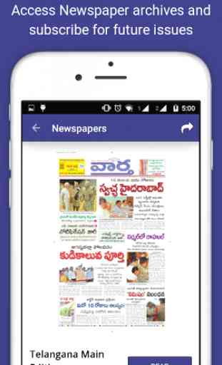 Vaartha Telugu Daily Newspaper 4