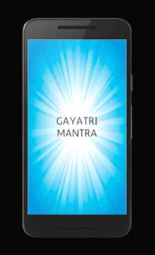 Very Powerful Gayatri Mantra 1