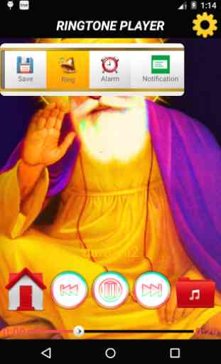 Wahe Guru Ji Shabad Gurbani 4