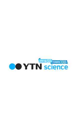 YTN Science 1