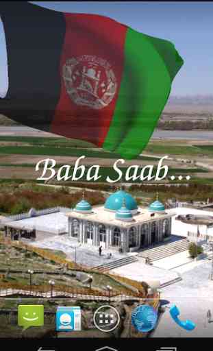 3D Afghanistan Flag LWP 2